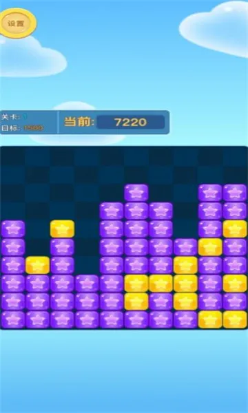 ����������v1.0.0 ��׿���ͼ