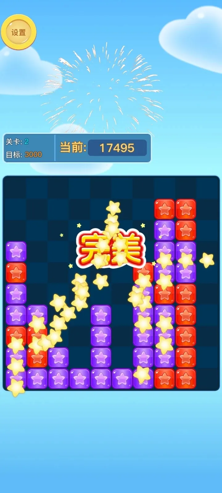 ����������v1.0.0 ��׿���ͼ