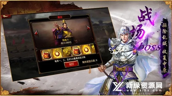 ����ȺӢ��̬��v1.3.209 ��׿���ͼ