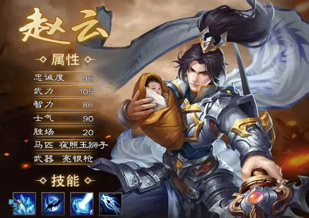 ����ȺӢ��̬��v1.3.209 ��׿���ͼ