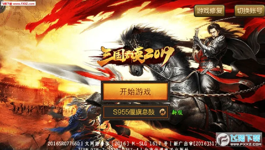 ����ȺӢ��̬��