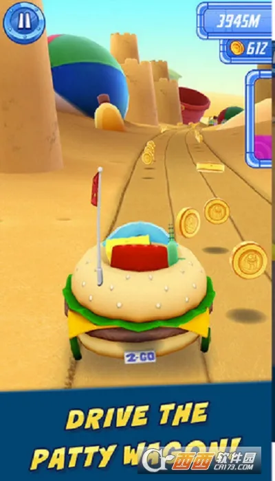 ���౦�����ܺ���v1.5 �ֻ����ͼ