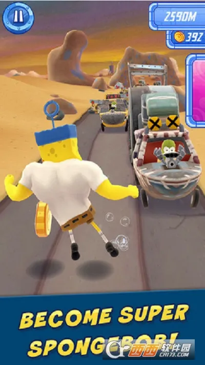 ���౦�����ܺ���v1.5 �ֻ����ͼ