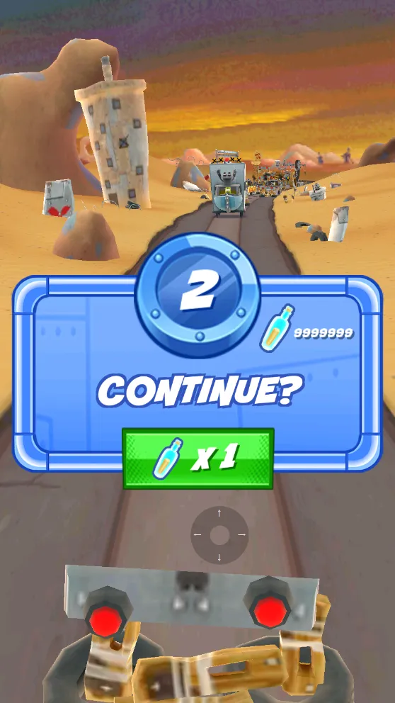 ���౦�����ܺ���v1.5 �ֻ����ͼ