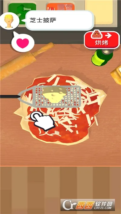 ������ʦ2026���°汾v1.0.7 �ֻ����ͼ