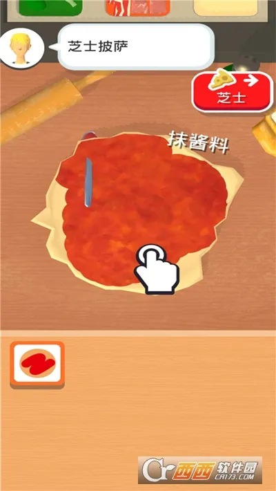 ������ʦ2026���°汾