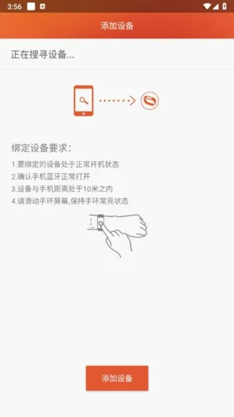 VeryFit2026�ٷ�����