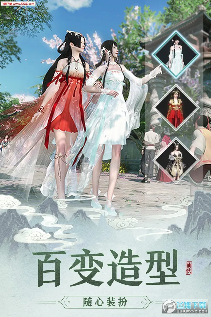 ��ħս��v25101419 �ٷ������ͼ