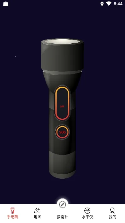 ��������GPSָ����2026�ٷ����°汾v3.2.0 �ֻ����ͼ