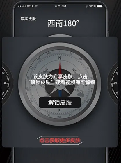 ��������GPSָ����2026�ٷ����°汾