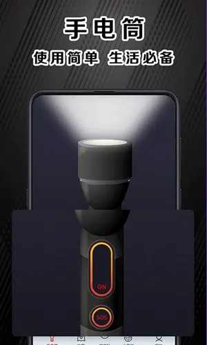 ��������GPSָ����2026�ٷ����°汾v3.2.0 �ֻ����ͼ