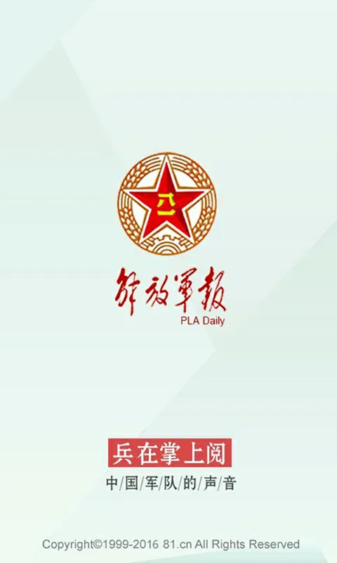 ��ž���v3.1.9 �ֻ����ͼ