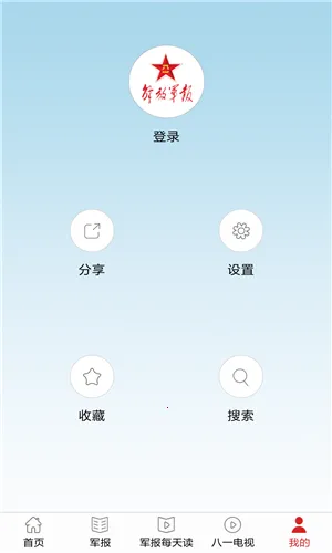 ��ž���v3.1.9 �ֻ����ͼ