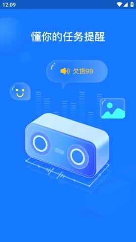 ���࿪��v4.8.30 ��Ѱ��ͼ