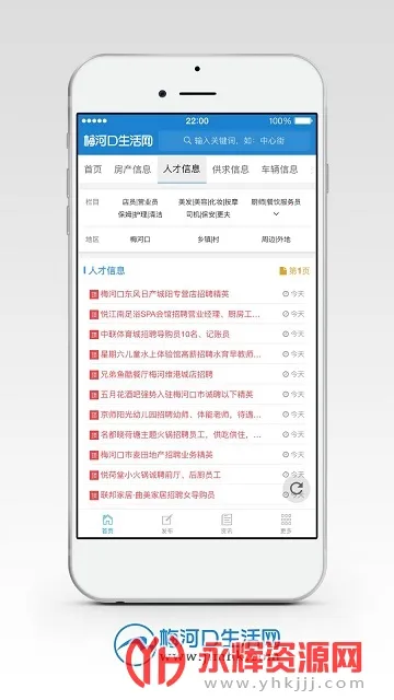 ÷�ӿ�������