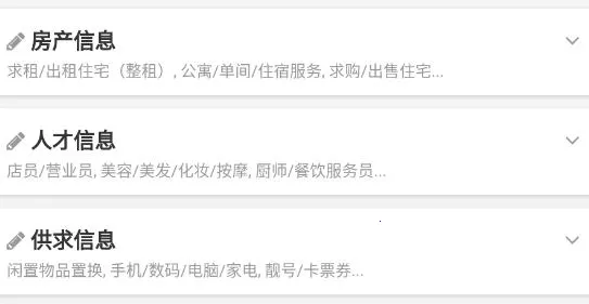 ÷�ӿ�������