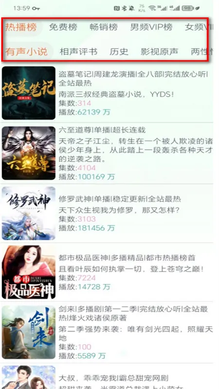 ���İ�׿���ֻ���v1.1 ��Ѱ��ͼ