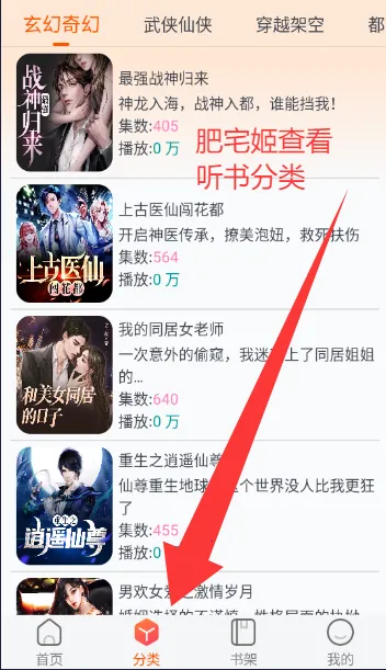 ���İ�׿���ֻ���