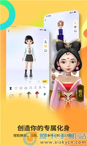 ��צ2026���ذ�װv4.2.2 ��Ѱ��ͼ