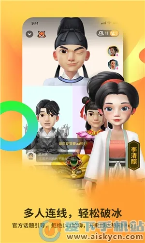 ��צ2026���ذ�װv4.2.2 ��Ѱ��ͼ