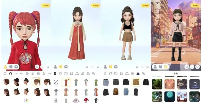 ��צ2026���ذ�װ