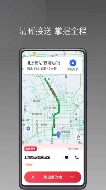 �߸���г�����v1.22.15 �ٷ������ͼ