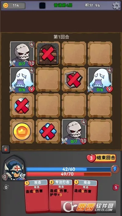 ��ս�߻þ�2026���°汾v0.0.3 ��Ѱ��ͼ