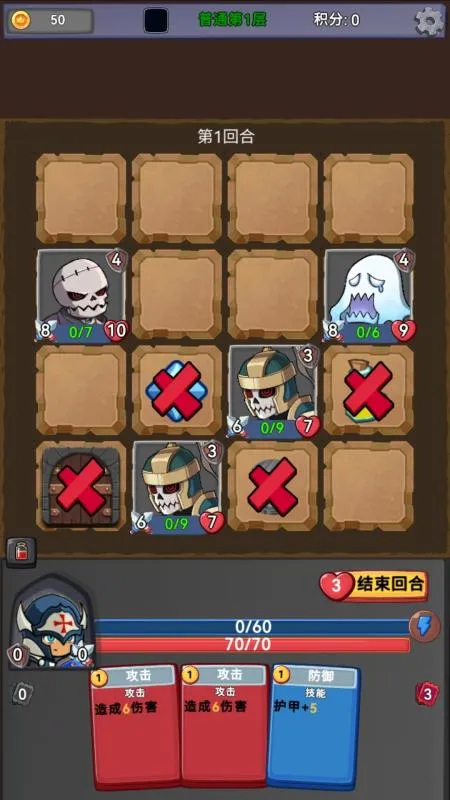 ��ս�߻þ�2026���°汾v0.0.3 ��Ѱ��ͼ