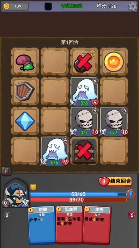 ��ս�߻þ�2026���°汾v0.0.3 ��Ѱ��ͼ