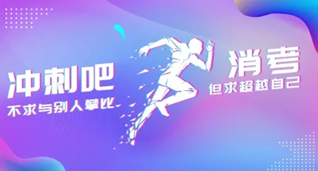 �п���У��׿���ֻ���