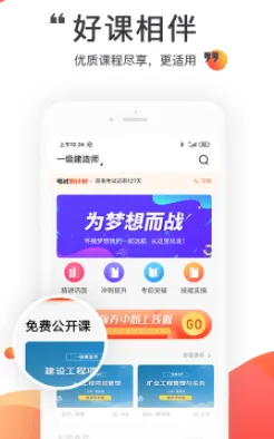 �п���У��׿���ֻ���