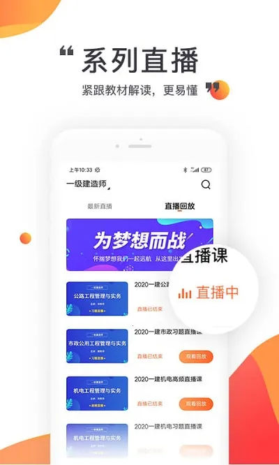 �п���У��׿���ֻ���v1.2.9 ��׿���ͼ