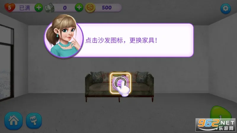 С�����2026���ذ�װv1.0.0.0521 ��׿���ͼ