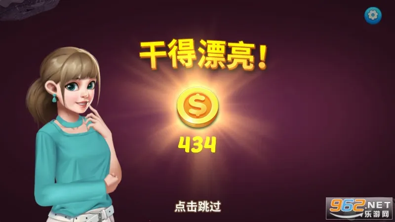 С�����2026���ذ�װv1.0.0.0521 ��׿���ͼ