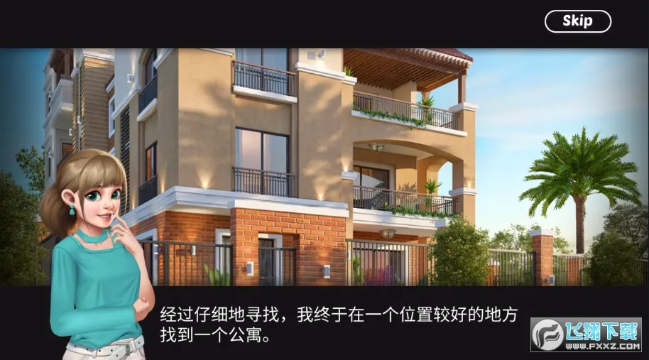 С�����2026���ذ�װv1.0.0.0521 ��׿���ͼ