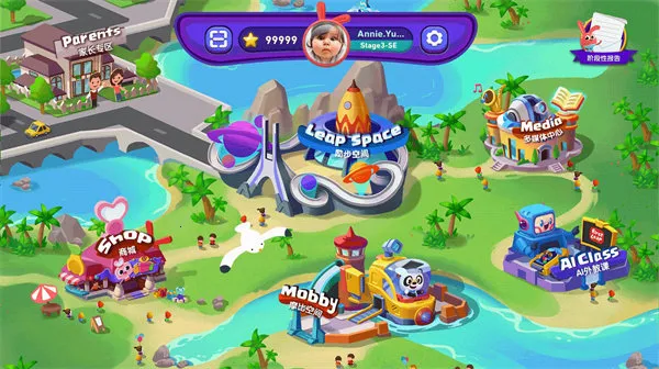 Ħ����ѧϰ��׿���ֻ���v6.36.9 ��Ѱ��ͼ