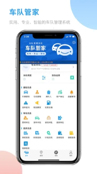 ���ӹܼ�2026�ٷ�����