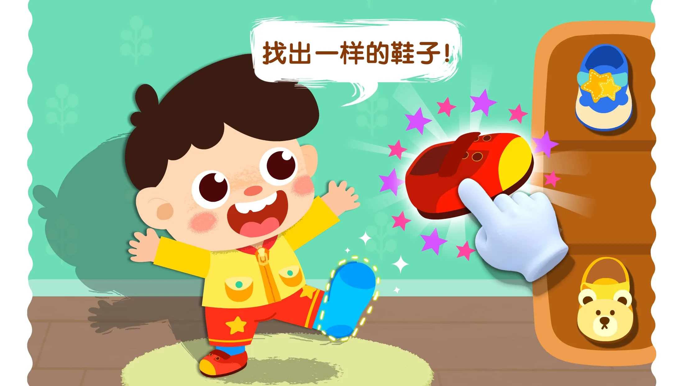 �����ϲ���2026���°汾v9.89.99.01 ��׿���ͼ