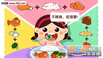 �����ϲ���2026���°汾v9.89.99.01 ��׿���ͼ