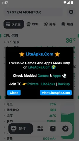 ǿ�����2026���ذ�װv11.10.1 �ٷ������ͼ