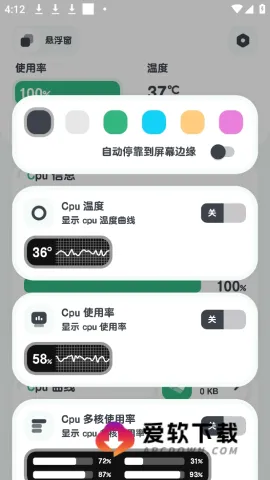 ǿ�����2026���ذ�װv11.10.1 �ٷ������ͼ