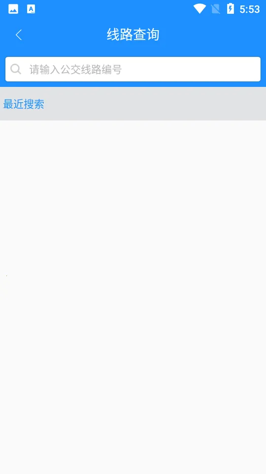 ����ɽ���Ϲ�����׿���ֻ���v2.3.14 ��׿���ͼ