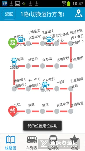 ����ɽ���Ϲ�����׿���ֻ���v2.3.14 ��׿���ͼ