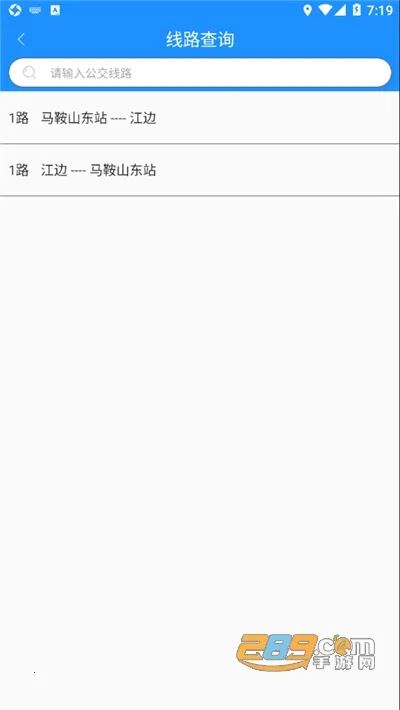 ����ɽ���Ϲ�����׿���ֻ���v2.3.14 ��׿���ͼ