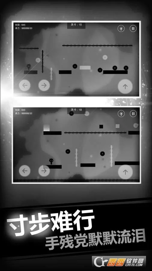 ʷС�ӵĶ���2026�ٷ����°汾v2.0.03 ��׿���ͼ