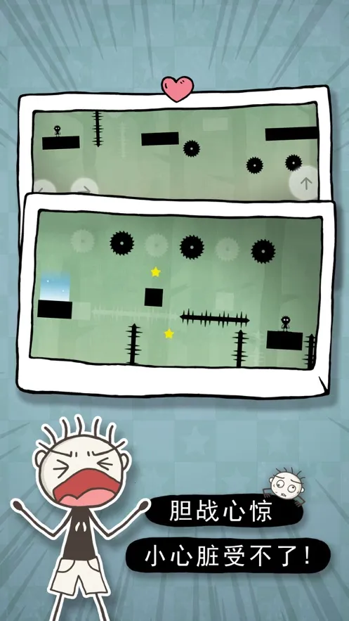 ʷС�ӵĶ���2026�ٷ����°汾v2.0.03 ��׿���ͼ