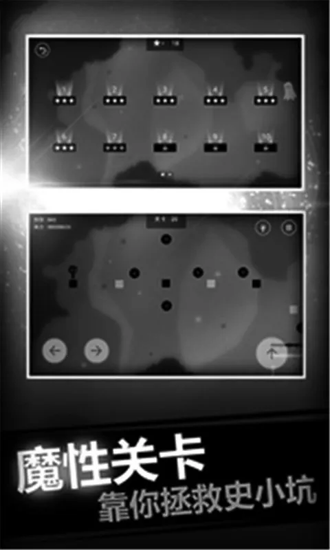 ʷС�ӵĶ���2026�ٷ����°汾v2.0.03 ��׿���ͼ