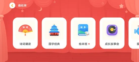 Ѷ����С��