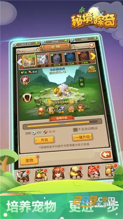 �ؾ�̽��2026�ٷ����°汾v1.0.2 ��׿���ͼ