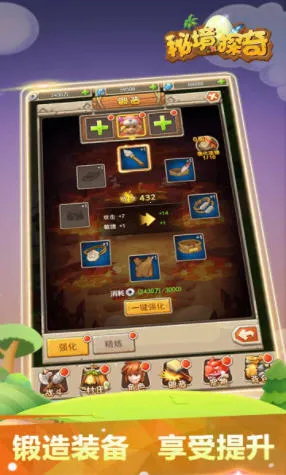 �ؾ�̽��2026�ٷ����°汾v1.0.2 ��׿���ͼ